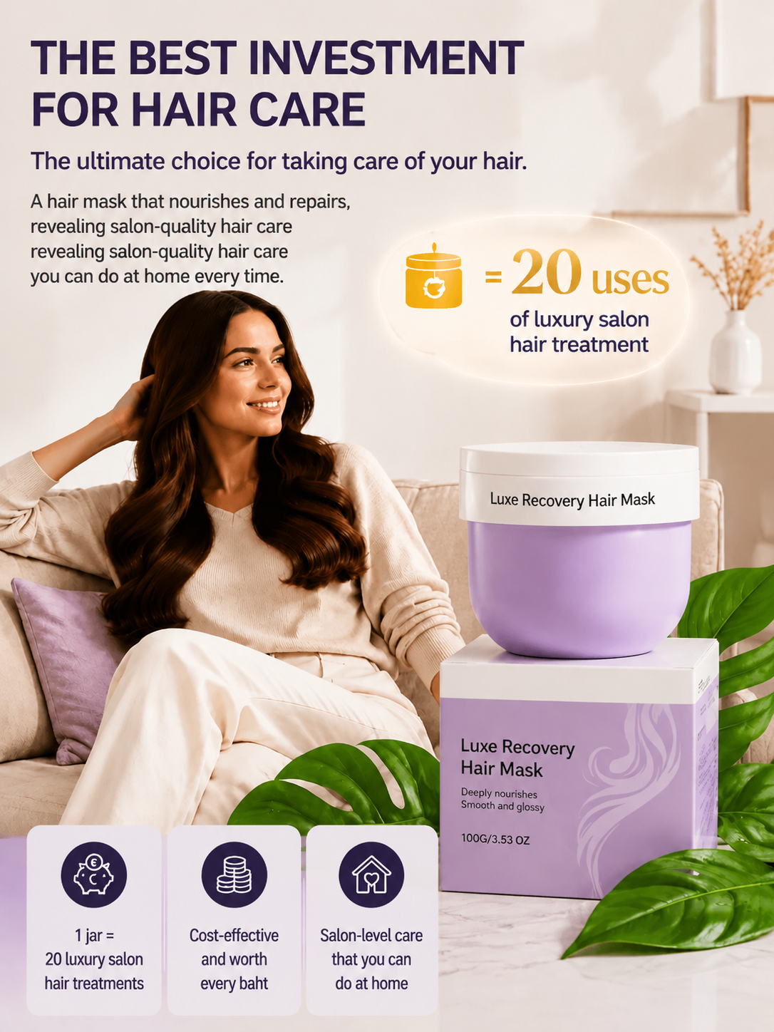 ✨Deep Repair Hair Mask For Dry Damaged Hair And A Softer Smoother Finish