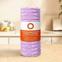 Purple (1 roll of 20 sheets)